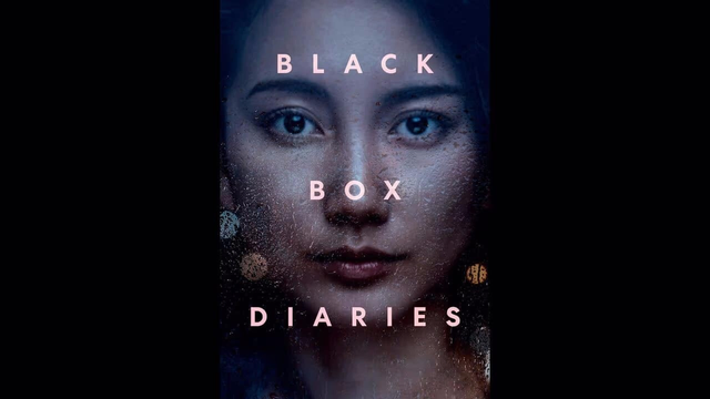 Poster for Ito Shiori's Black Box Diaries showing her looking at the camera behind a water-streaked pane of glass