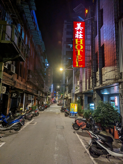 2am alleyway