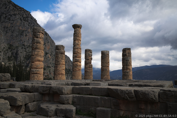 Delphi, Greece.