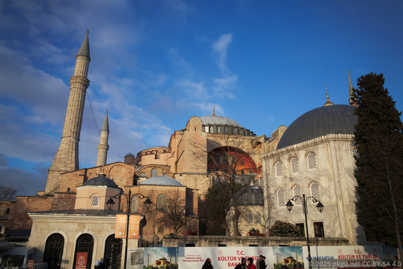 Hagia Sophia, The City.