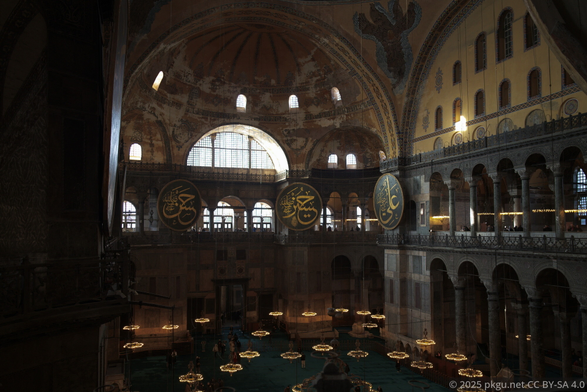 Hagia Sophia, The City.