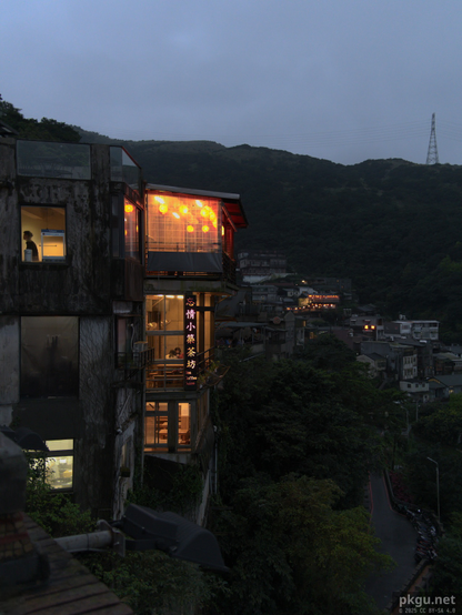 Jiufen, Taipei, Taiwan.