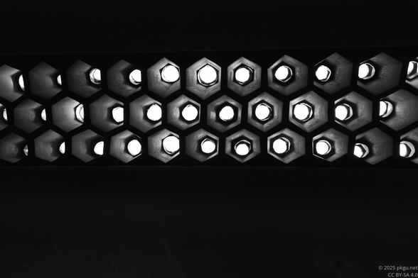 The lights from the ceiling hole, Topkapı Palace, Istanbul, Turkey.