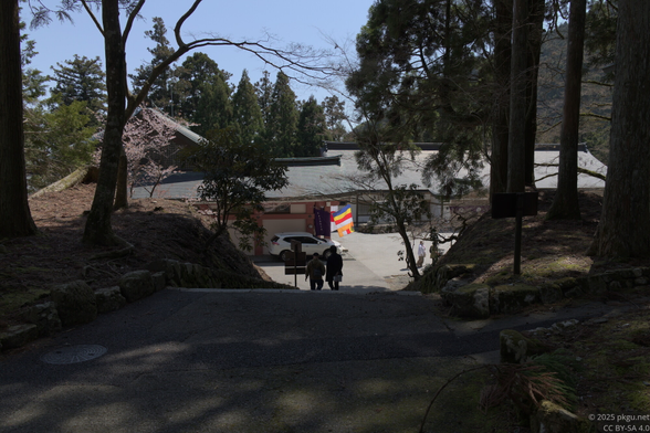 Enryaku-ji, Hiei, Shiga, Japan.
