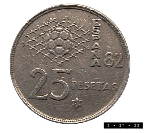 King Juan Carlos I Spanish coin (25 Pesetas; 1980-82) back side celebrating the 1982 World Cup Soccer Games that were held in Spain from June 13 to July 11.  