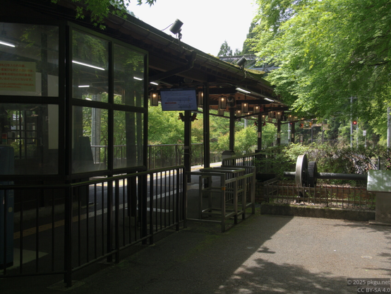 The platform of the Kurama station, Kyoto, Japan.