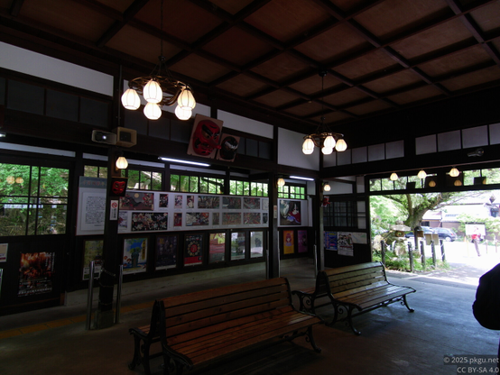 The concourse the Kurama station, Kyoto, Japan.