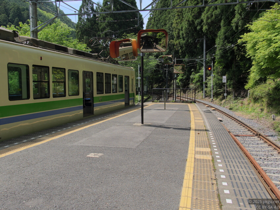 The platform of the Kurama station, Kyoto, Japan.