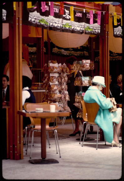 Japanese Cultural and Trade Center restaurants