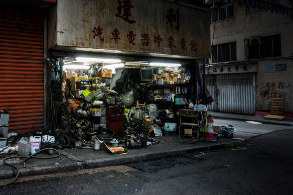 Hoarding disorder
