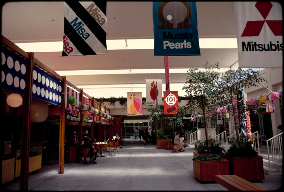 Japanese Cultural and Trade Center restaurants and stores