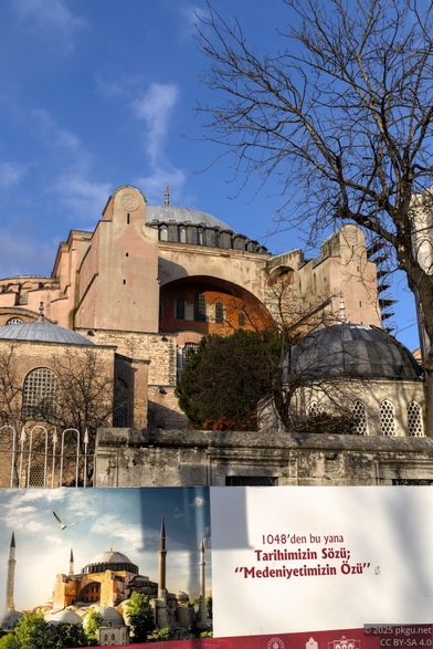 Aya Sophia, Istanbul, Turkey.