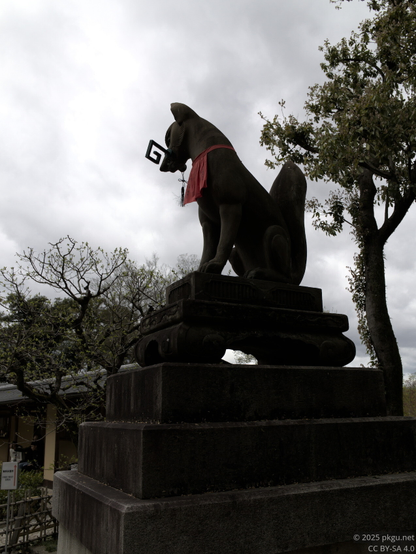 Kitsune-sama in Fushimi Inari Taisha, Kyoto, Japan.