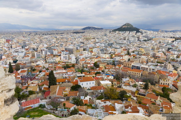 Athens city view from the Acropolis.