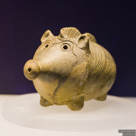 The staue of maybe, a pig.