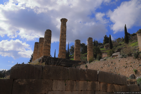 Delphi, Greece.