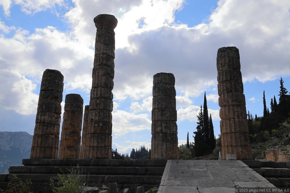 Delphi, Greece.