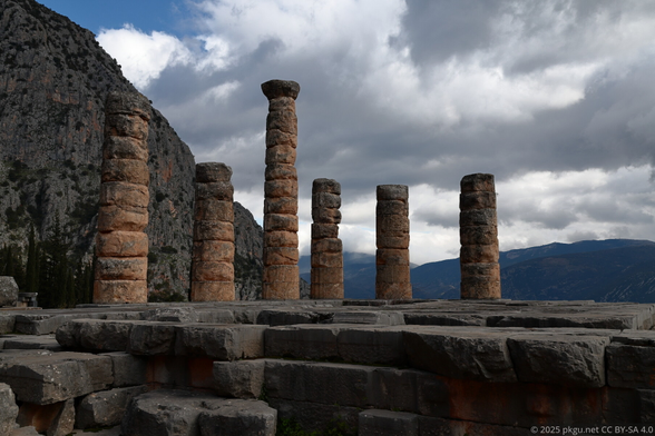 Delphi, Greece.