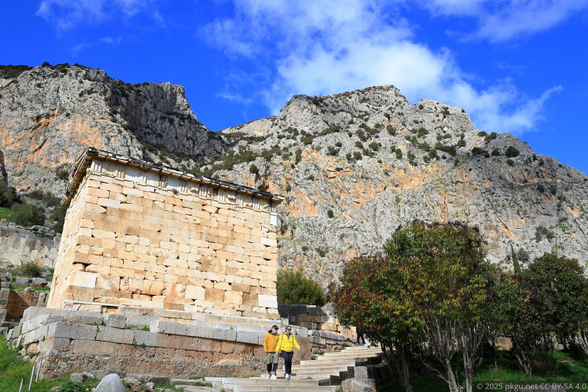 Delphi, Greece.