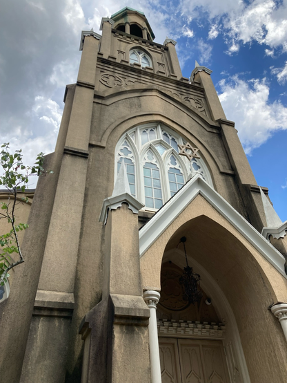 Michve Israel Museum & Sanctuary | Savannah