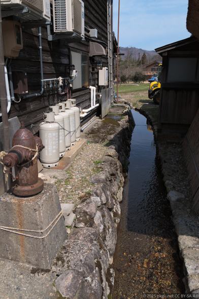 Shirakawa-gō, Gifu, Japan.