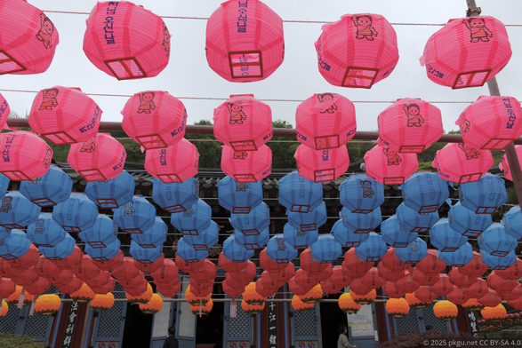 Daeheungsa temple, Haenam, Jeollanam-do, Korea.