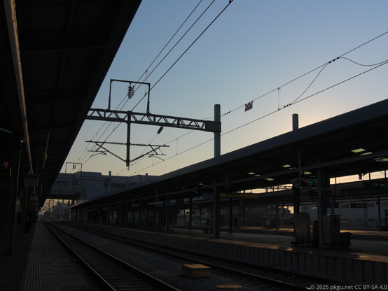 Iksan Station, Iksan, Jeollabuk-do, Korea.