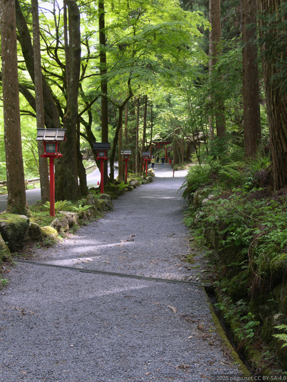 Okumiya of Kifune shrine, Kyoto, Japan.