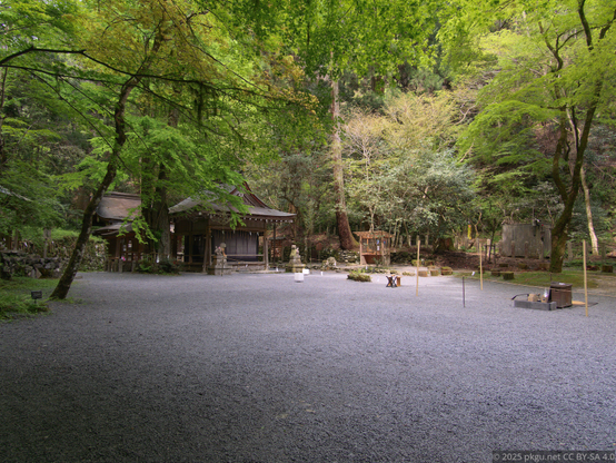 Okumiya of Kifune shrine, Kyoto, Japan.