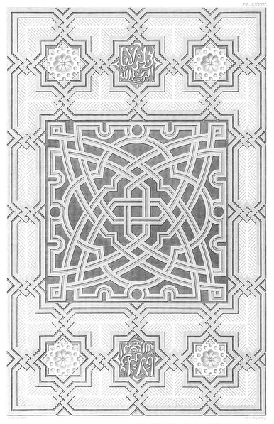 Decoration from the Alhambra, with  geometric motifs, calligraphy, and interlace. The author comments on this plate as follows:
    "The ground of these ornaments is light blue in the broad parts, and red in the narrow parts. The inscriptions in Cufic characters are, 'Glory to our Lord the Sultān, Abū Abdillāh.'"