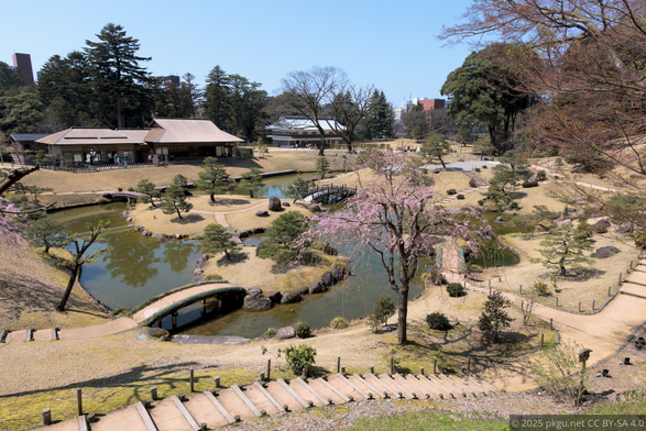 Gyokuseninmaru Garden, Kanazawa, Ishikawa, Japan.