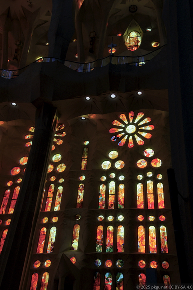 Sagrada Familia, Barcelona, Spain.
