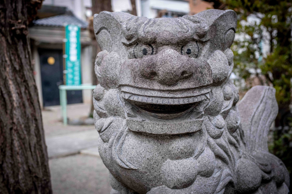 Lleó guardià d'un temple xintoista.  També anomenats Karajishi en japonès.