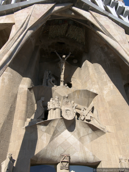 Sagrada Familia, Barcelona, Spain.