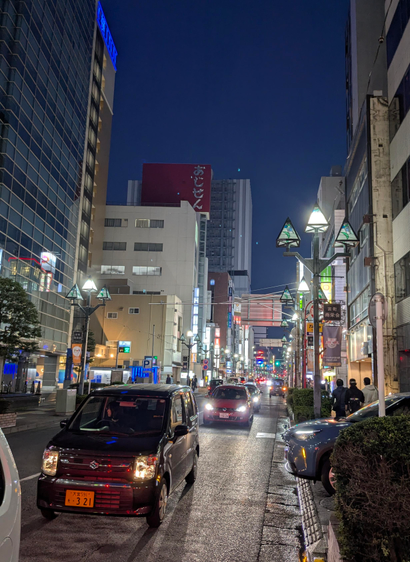 Straßenszene in Omiya