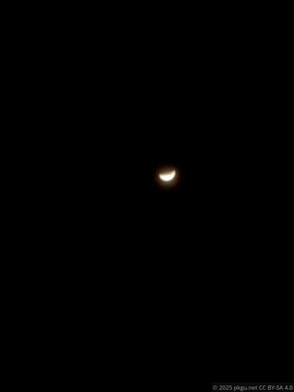 Moon, by phone.