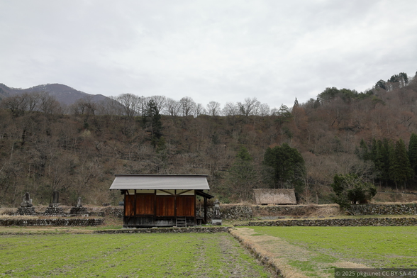 Shirakawa-go, Gifu, Japan.