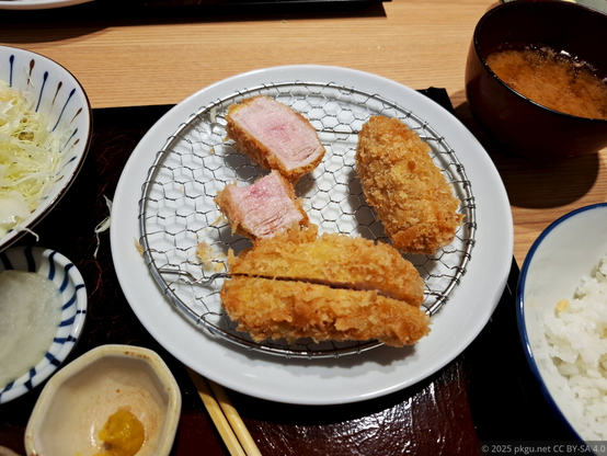 Tonkatsu Kuroda (とんかつ 黒田), Kagoshima, Japan.
