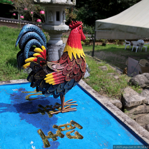 The chicken figure in Daewonsa Temple, Bosung, Jeollanam-do, Korea.