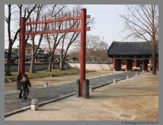 Gyeonggijeon Shrine, Jeonju, Jeonbuk-do, Korea.