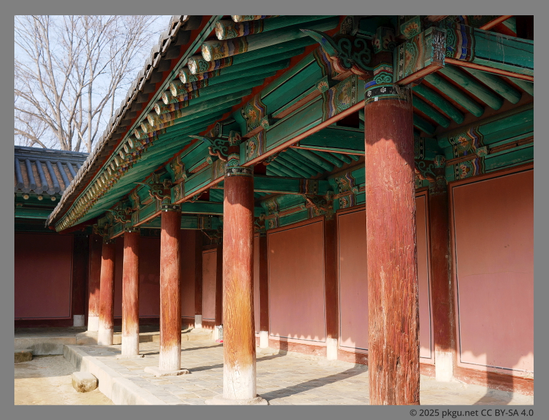 Gyeonggijeon Shrine, Jeonju, Jeonbuk-do, Korea.