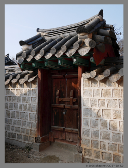 Gyeonggijeon Shrine, Jeonju, Jeonbuk-do, Korea.