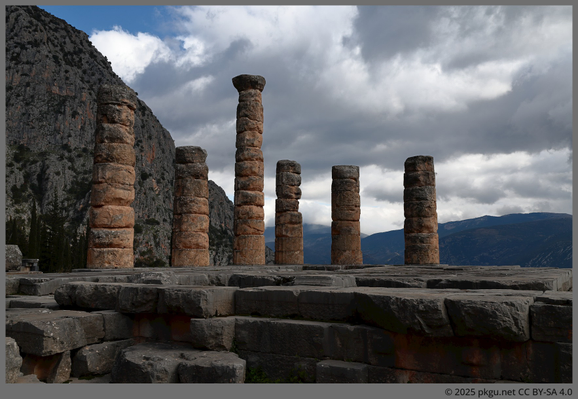 The stone columns in Dephi, Greece.