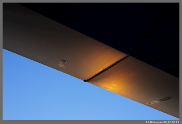The ceiling reflecting the sunset glow. Ganwak-gu, Seoul, Korea.
