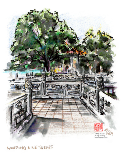 Pencil crayon and ink illustration from the perspective of a viewer about to step onto a white bridge with carved railings. The bridge twists and turns, and in the distance a pavilion nestled in trees can be seen. The bottom left reads: Winding Nine Turns