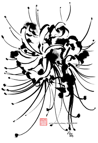 Digital ink brush style illustration of a red spider lily.