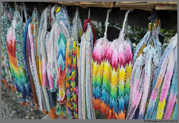 Fushimi Inari Taisha, Kyoto, Japan.