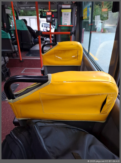 A community bus in Seoul, Korea.