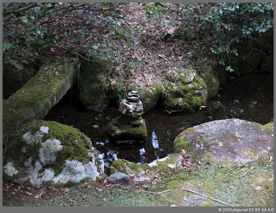 Shirakawa-go, Gifu-ken, Japan.