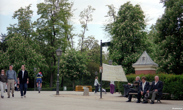 Madrid – Parque del Buen Retiro